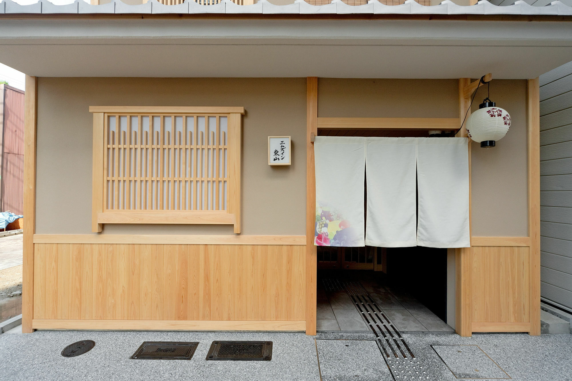M'S Inn Higashiyama Kyoto Exterior foto